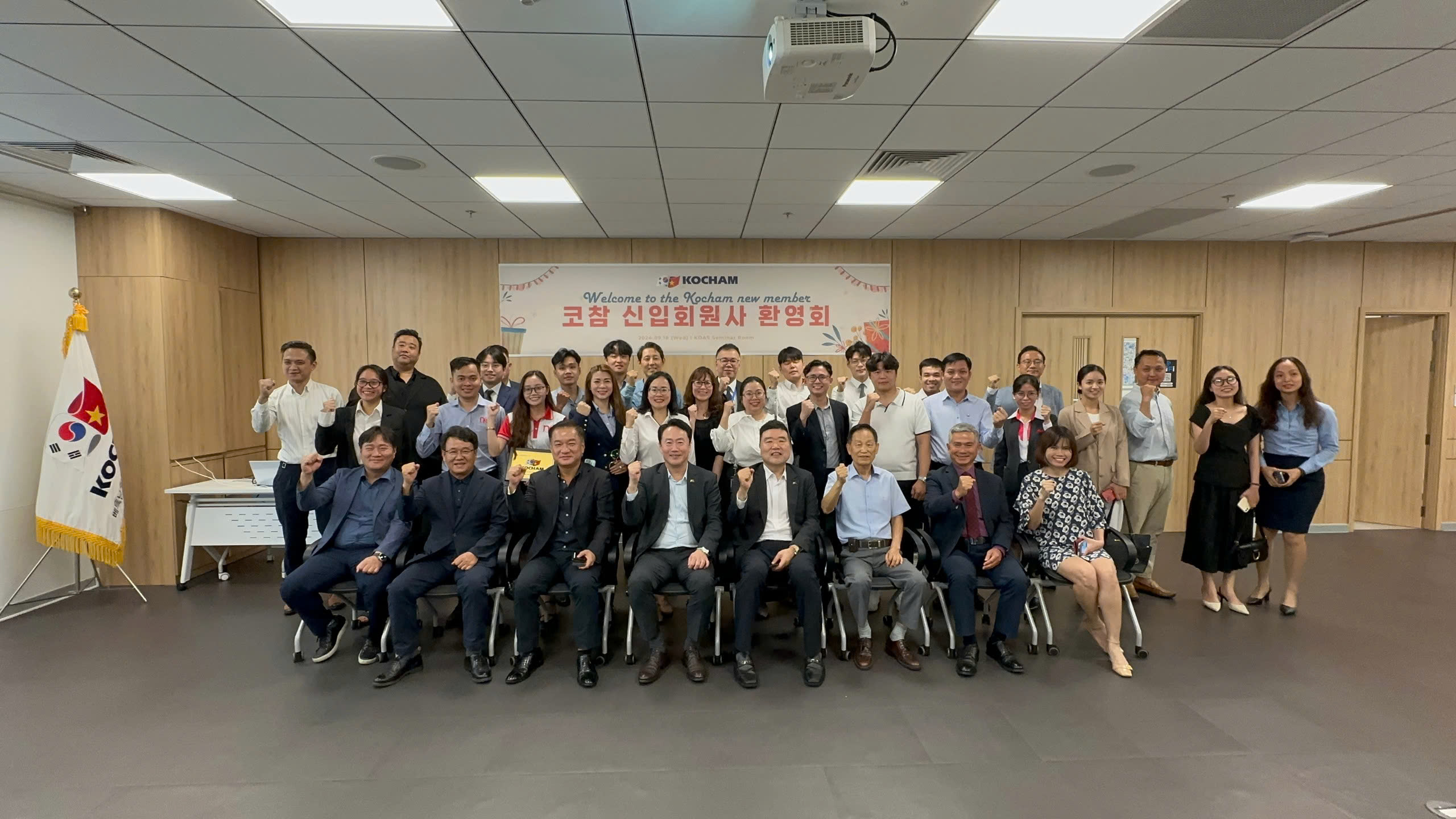 NHÂN KIỆT CHÍNH THỨC TRỞ THÀNH HỘI VIÊN VIP TẠI HIỆP HỘI KOCHAM