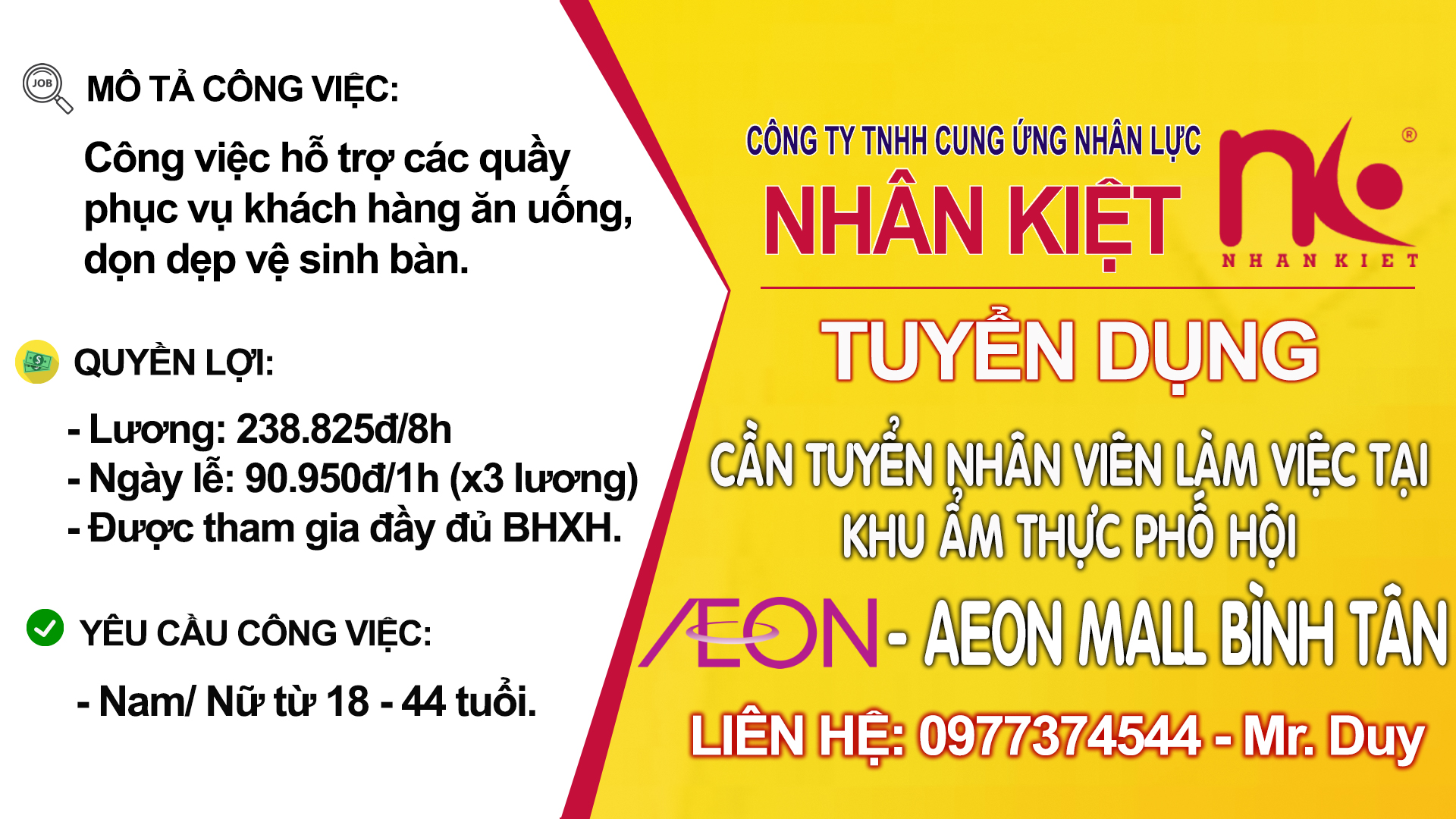 CẦN TUYỂN NHÂN VIÊN LÀM VIỆC TẠI KHU ẨM THỰC PHỐ HỘI TẠI TTTM AEON BÌNH TÂN