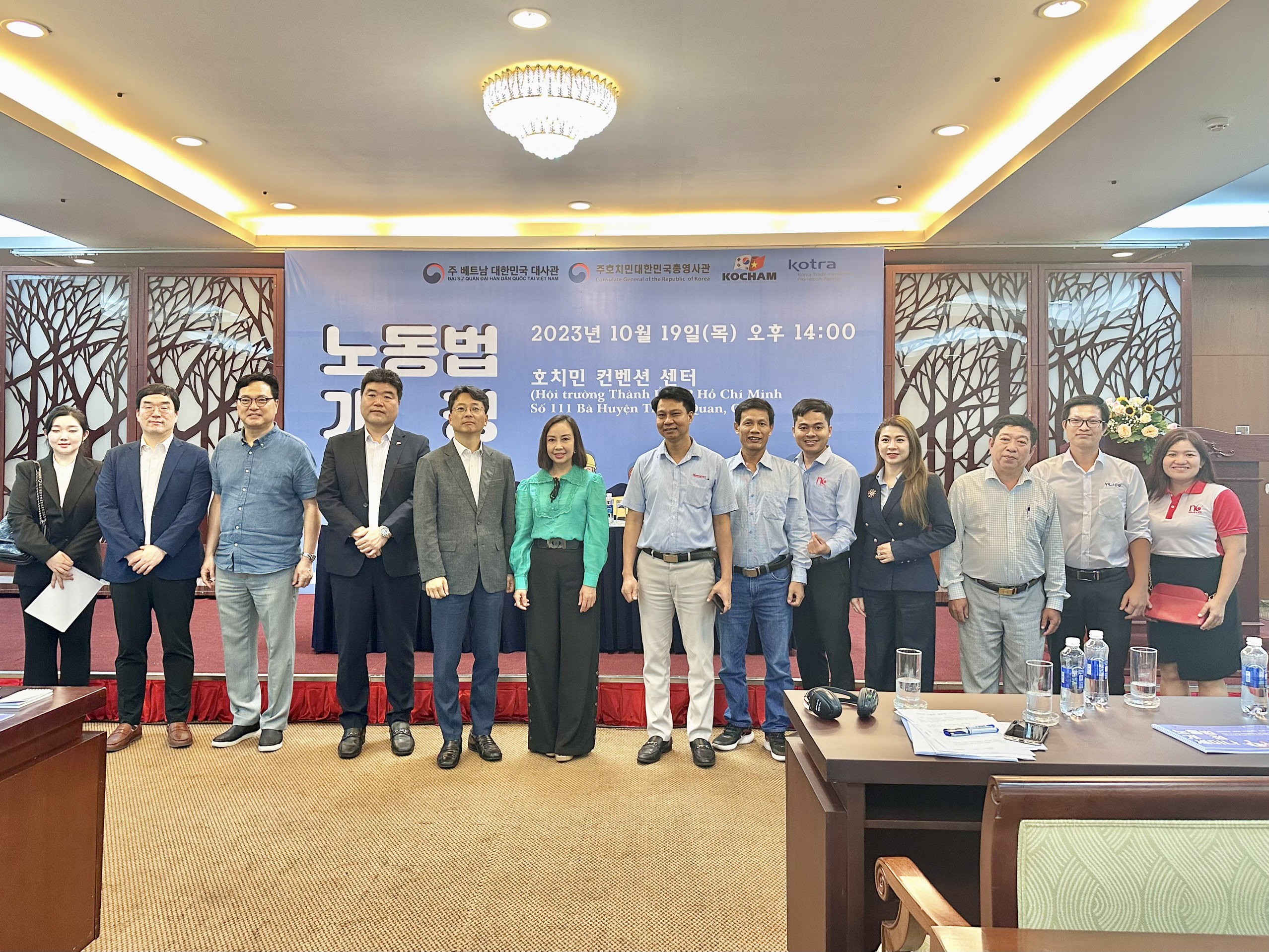 NHÂN KIỆT THAM DỰ HỘI NGHỊ TẬP HUẤN TRIỂN KHAI NGHỊ ĐỊNH SỐ 70/2023/NĐ-CP VÀO NGÀY 19/10/2023 TẠI TP. HỒ CHÍ MINH